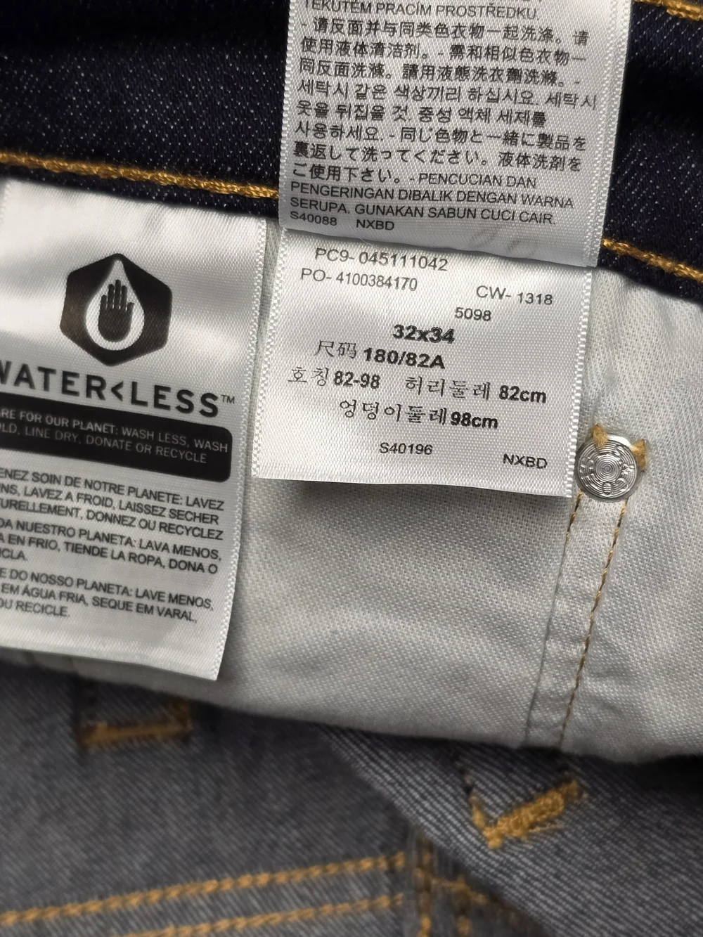Levi's 511 Slim Skinny Men's Jeans in Dark Indigo with Yellow Stitching